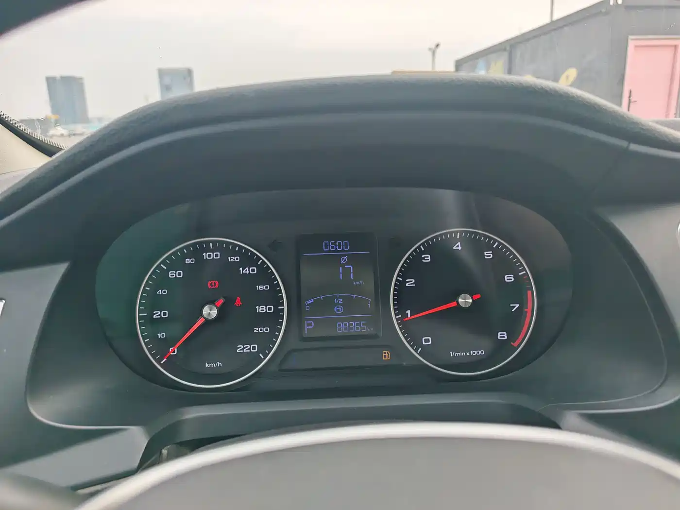 Roewe 360 2018 2018 PLUS 1.5L Automatic Exclusive Edition