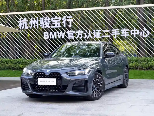 BMW 4 Series 2025