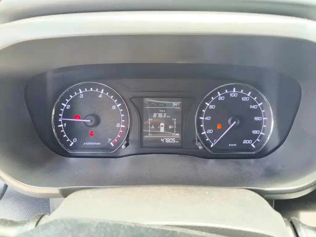 2020 Changan Oshan Changan Oushang X70A