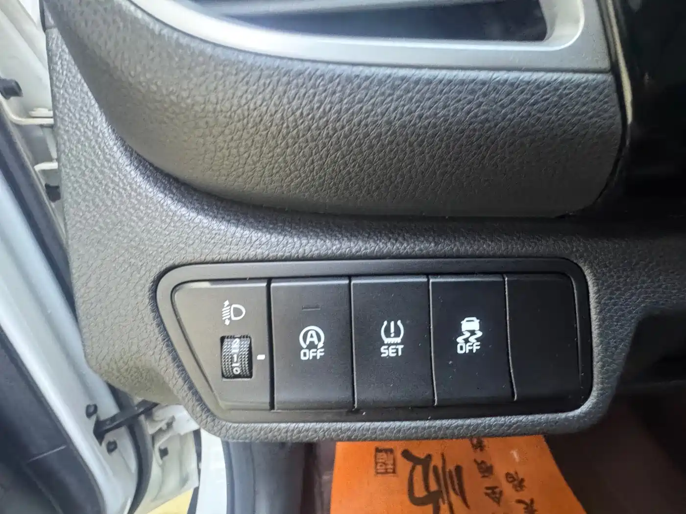 Kia KX3 Smart Run 2021 1.5L CVT Fashion Edition фото 16