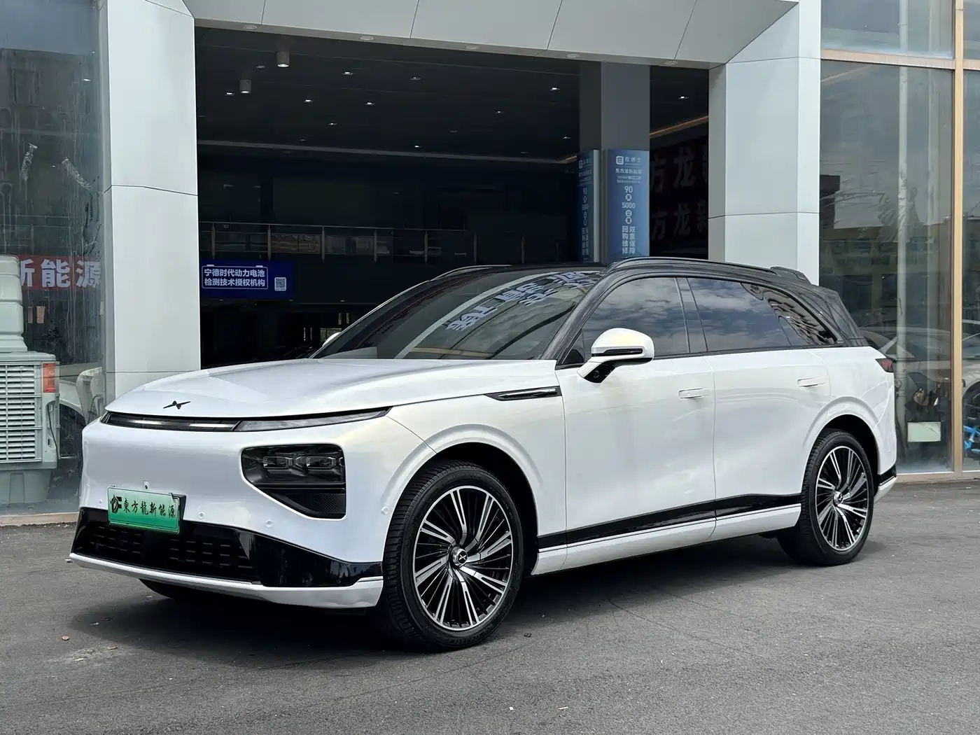 XPeng G9 2025 680 Ultra Long Range AWD Max