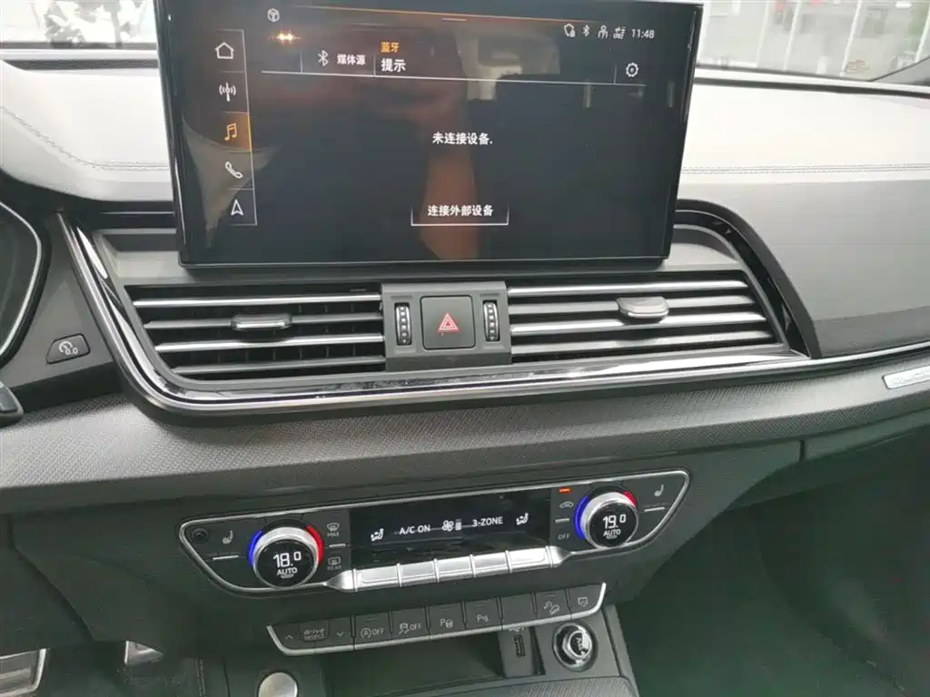 Audi Q5L 2024 Model 45 TFSI Luxury Dynamic фото 20