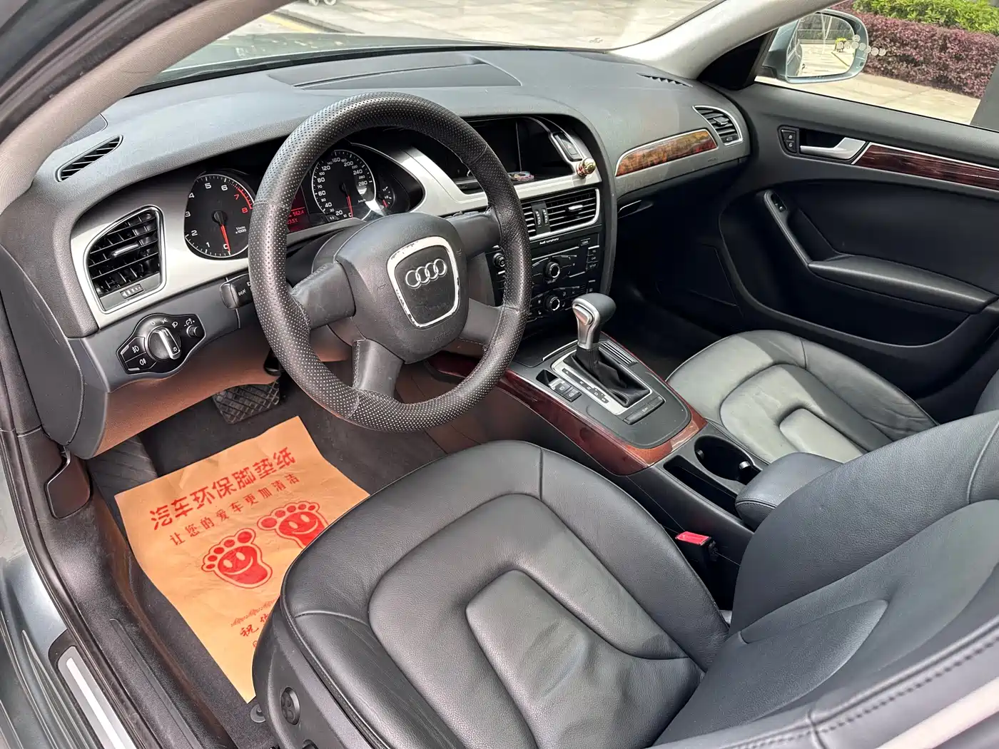 Audi A4L 2011 2.0 TFSI Standard фото 7