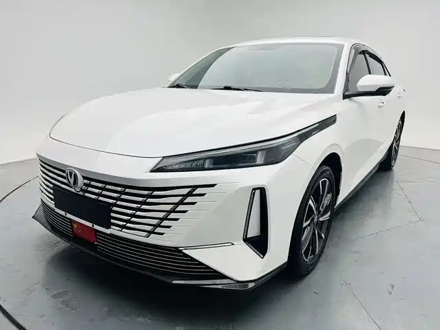 CHANGAN YIDONG