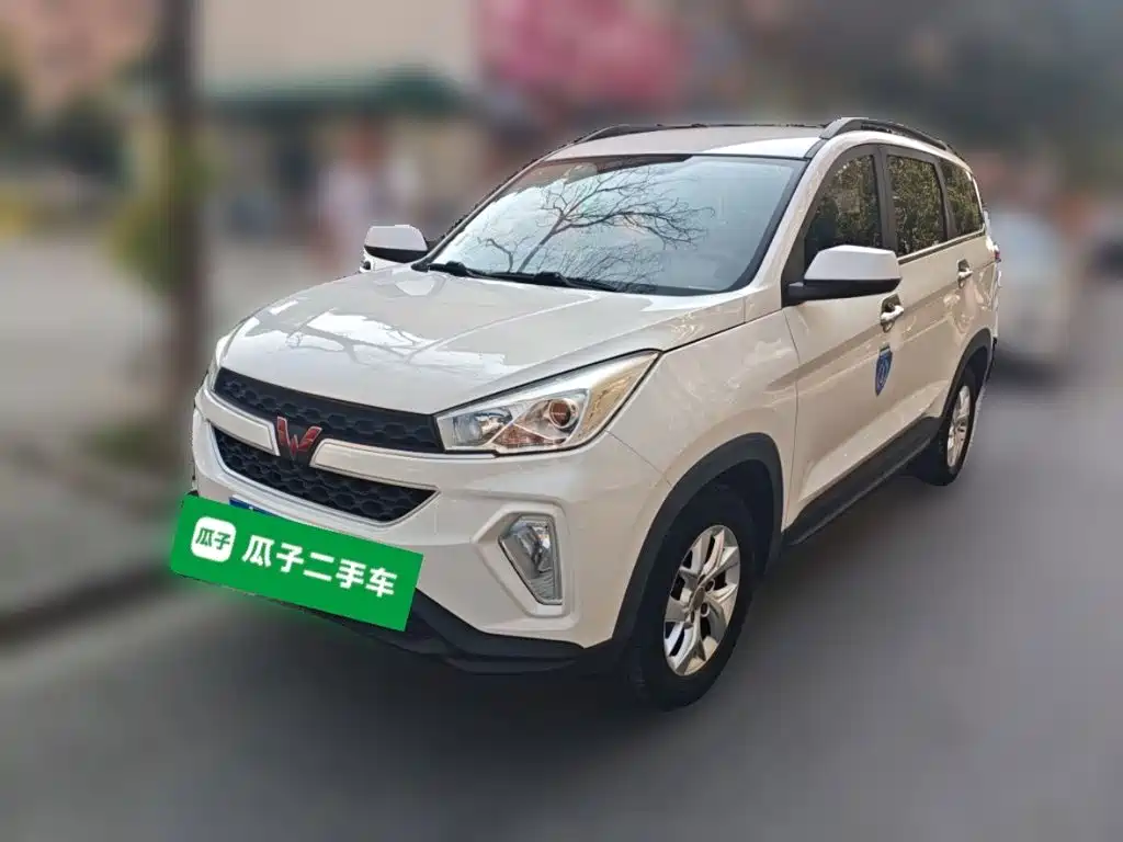 Similar car