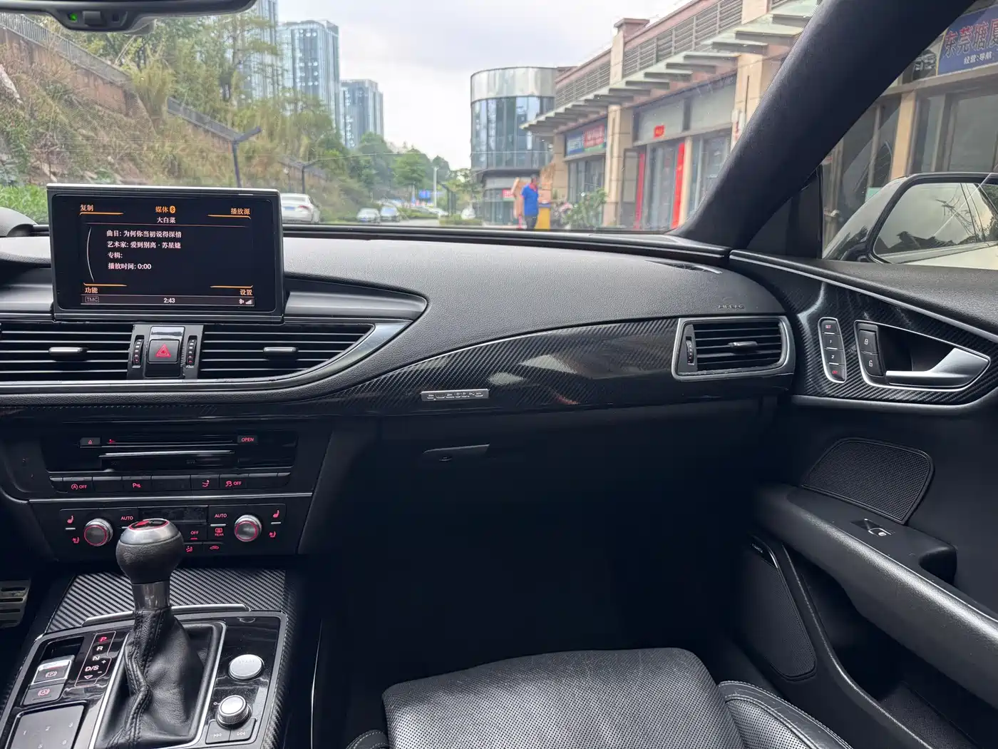Audi A7 2012 3.0TFSI quattro Luxury Model фото 23