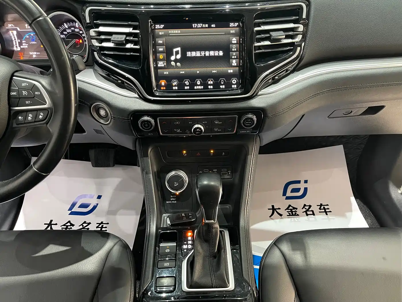 JEEP GRAND COMMANDER