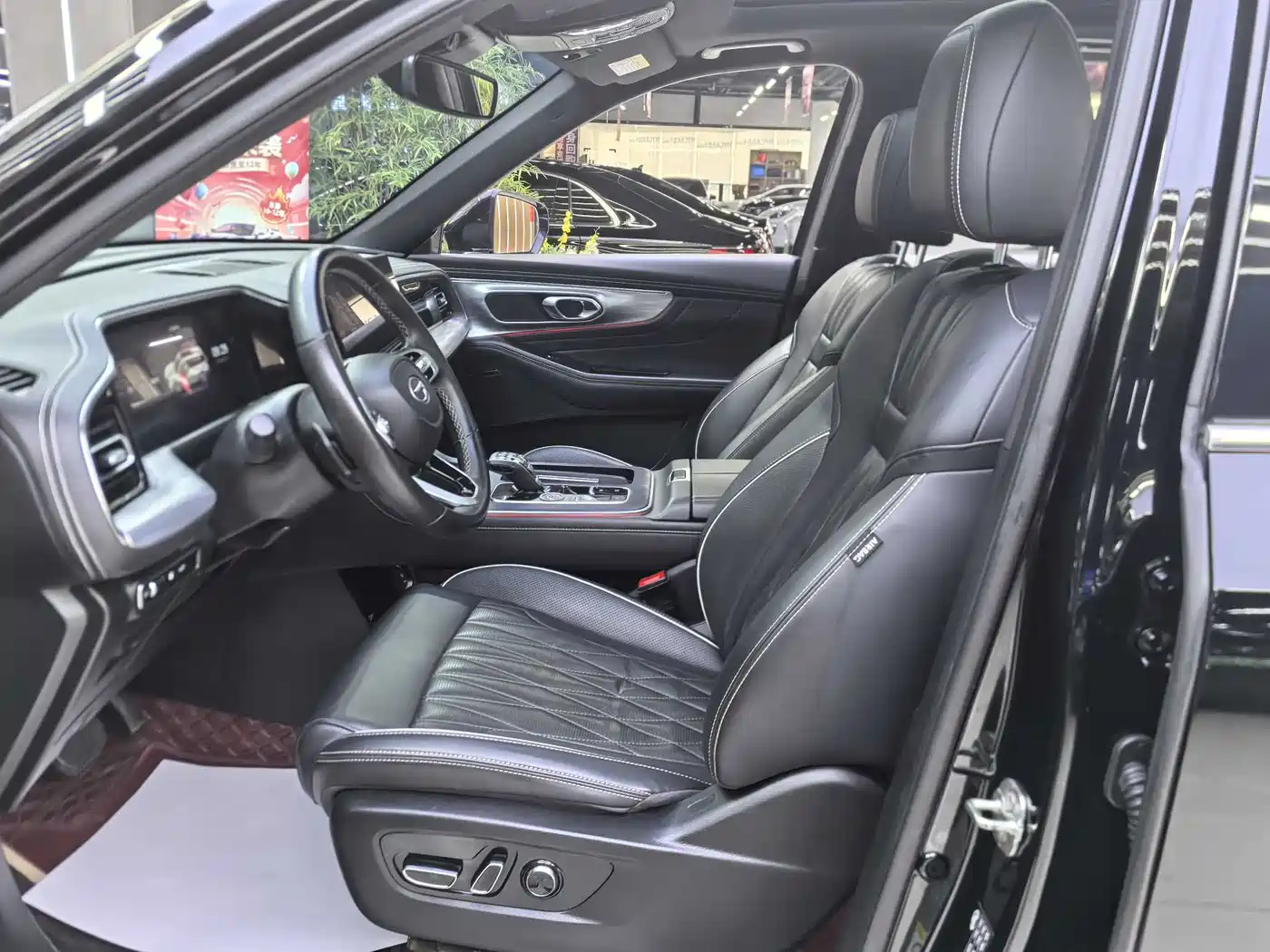 GAC TRUMPCHI GS8