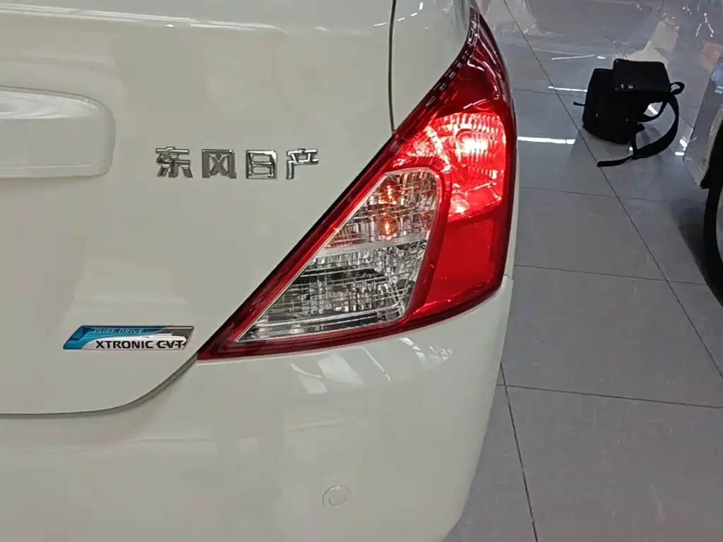 Nissan Sunny 2016 2015 1.5XE CVT Master Edition