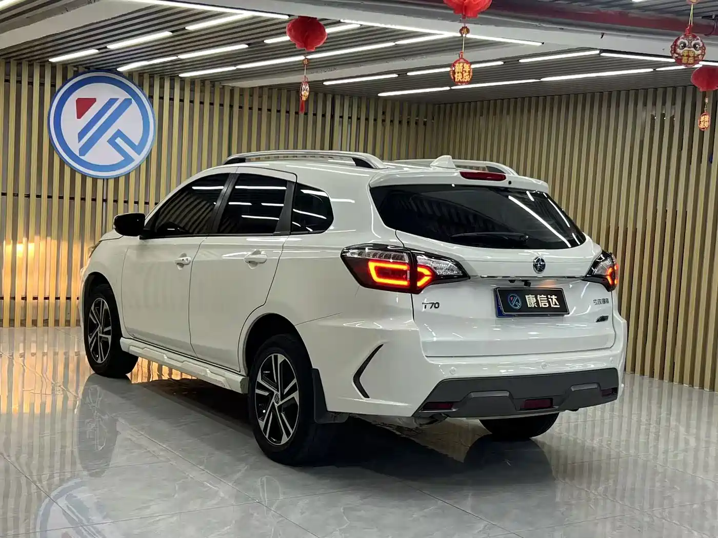 Venucia T70 2019 2019 2.0L CVT Smart Fun Edition China V