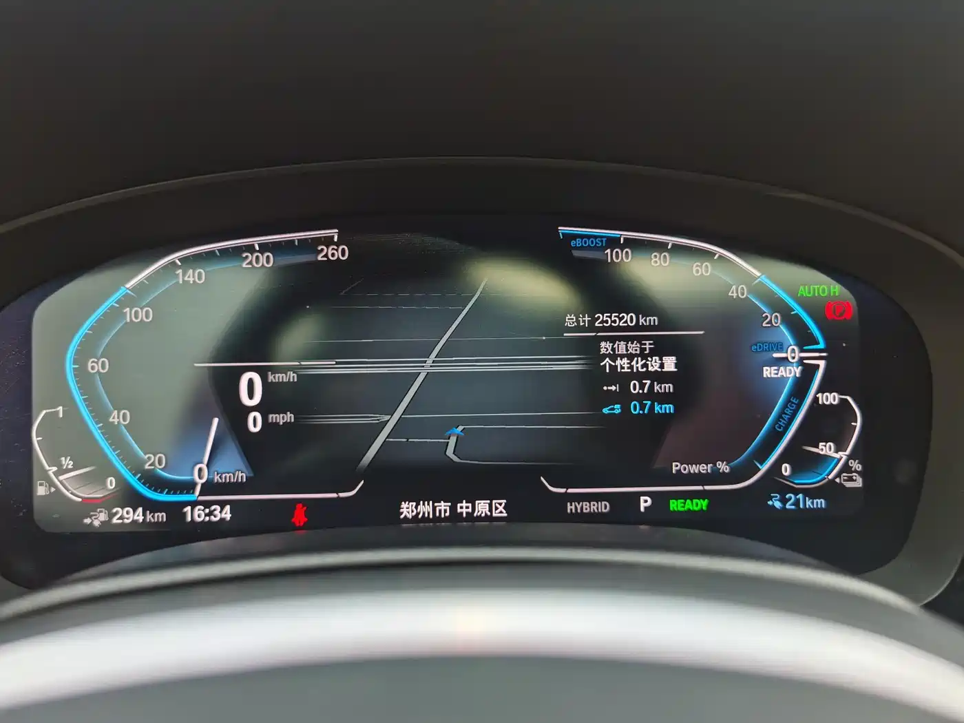 BMW 5 Series New Energy 2021 535Le M Sport Package фото 15