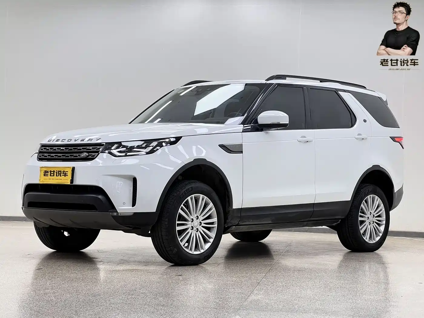 Land Rover Discovery 2017 3.0 SC V6 HSE
