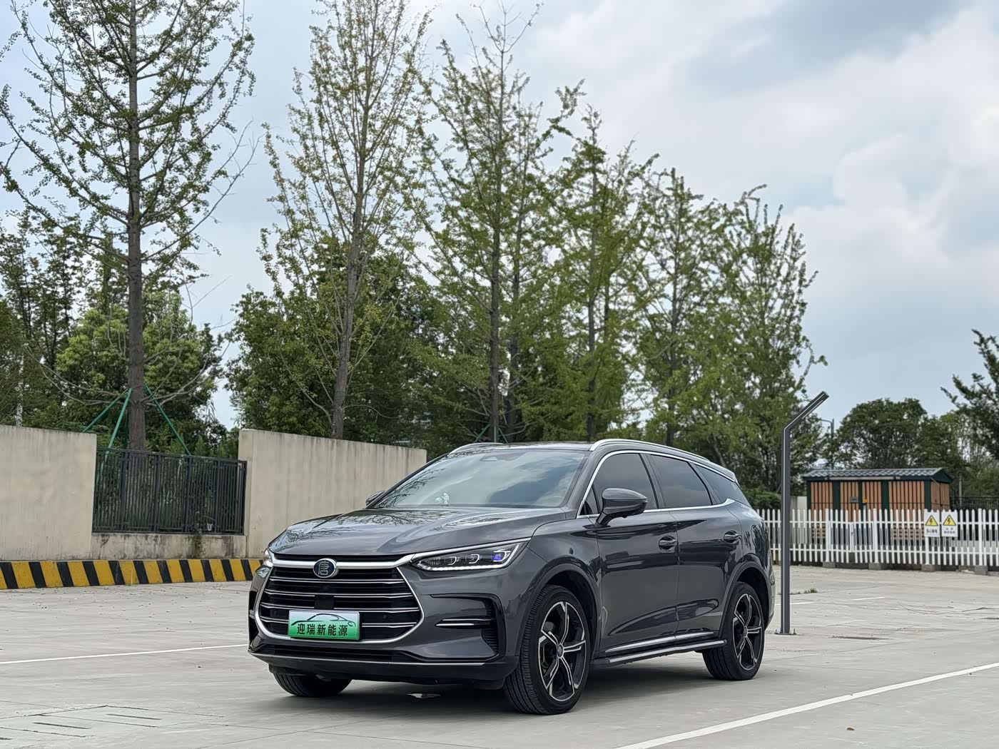 BYD Tang New Energy
