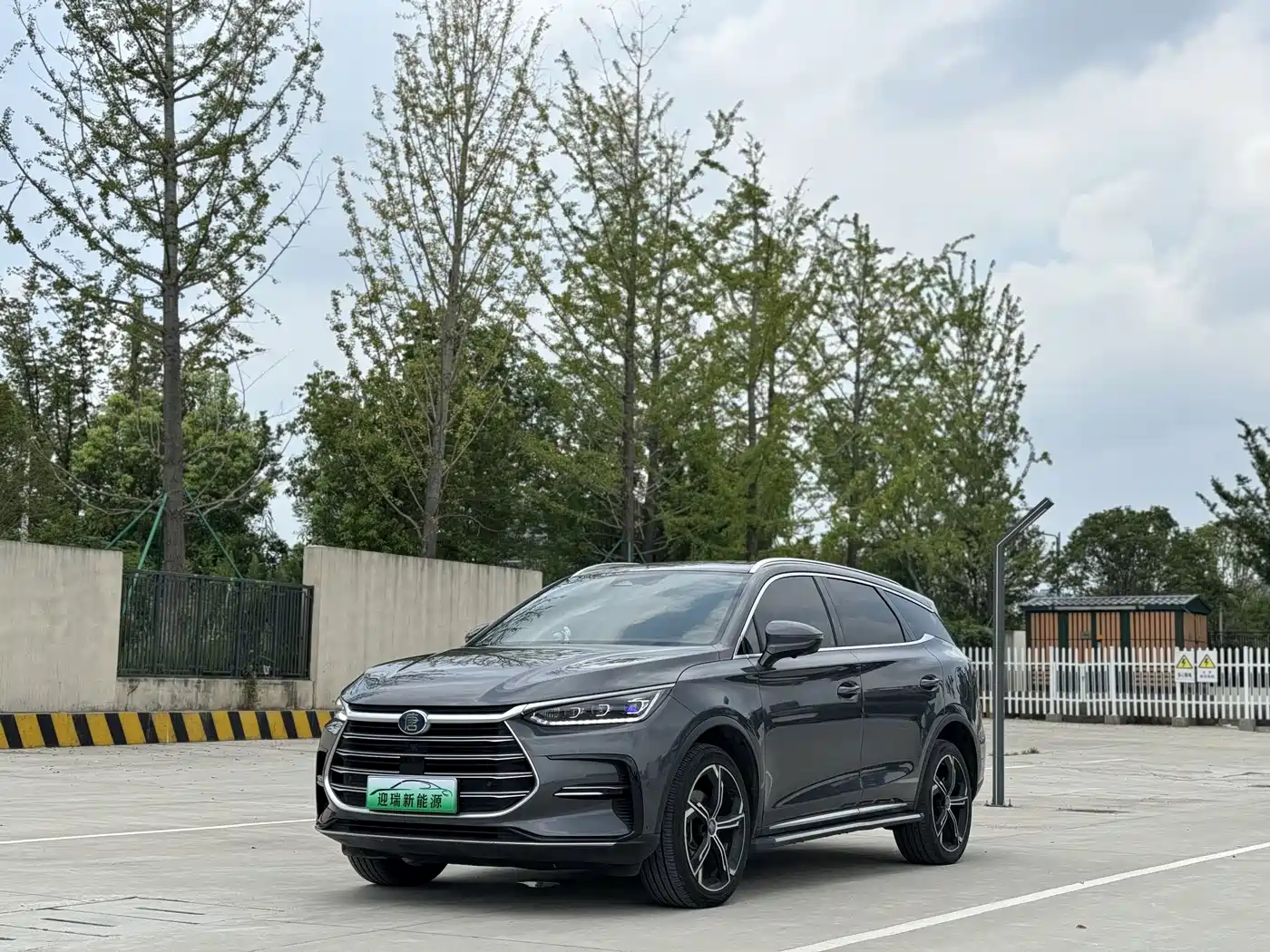 BYD Tang New Energy 2021