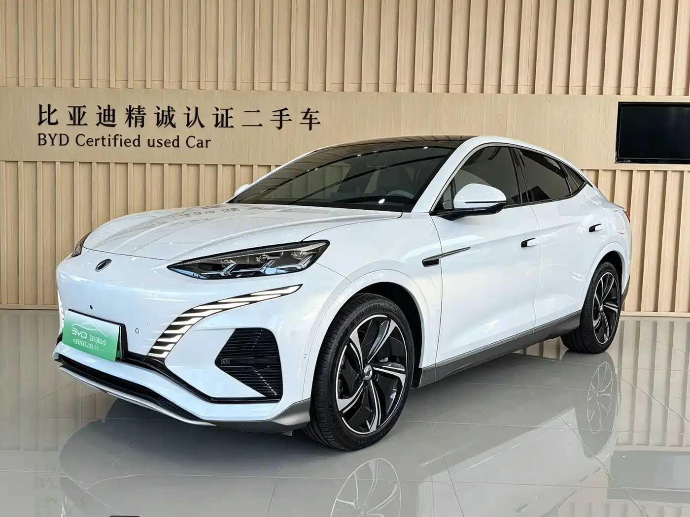 Denza N7 2023 2023 Long Range Performance Max Edition