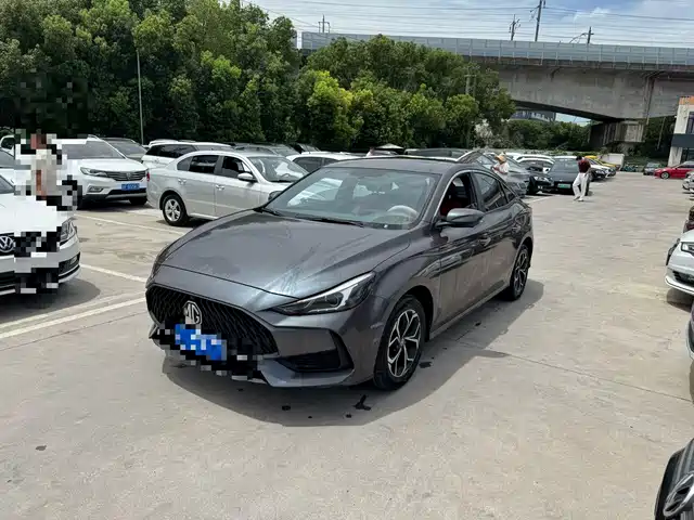 MG 5 2023