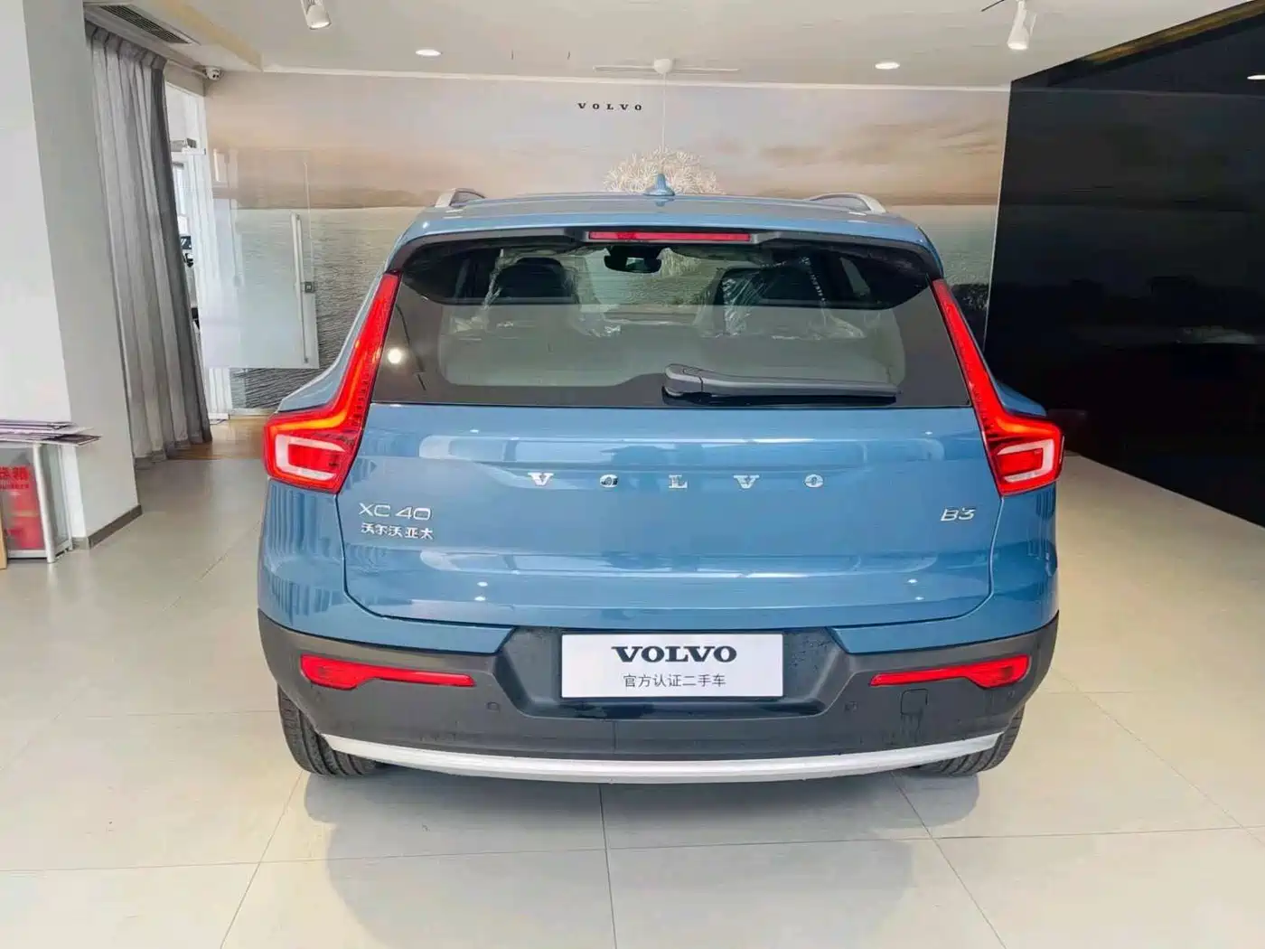 Volvo XC40 2023 2023 Model B3 Smart Drive Fashion Edition