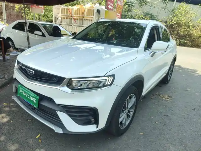 Geely Xingyue 2020