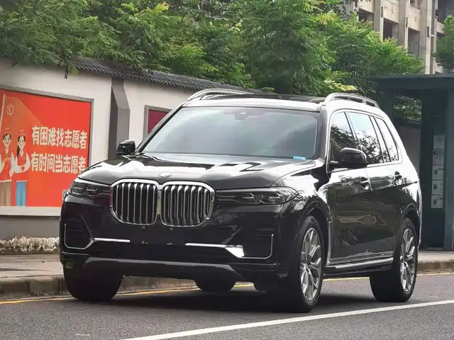 BMW X7 2021