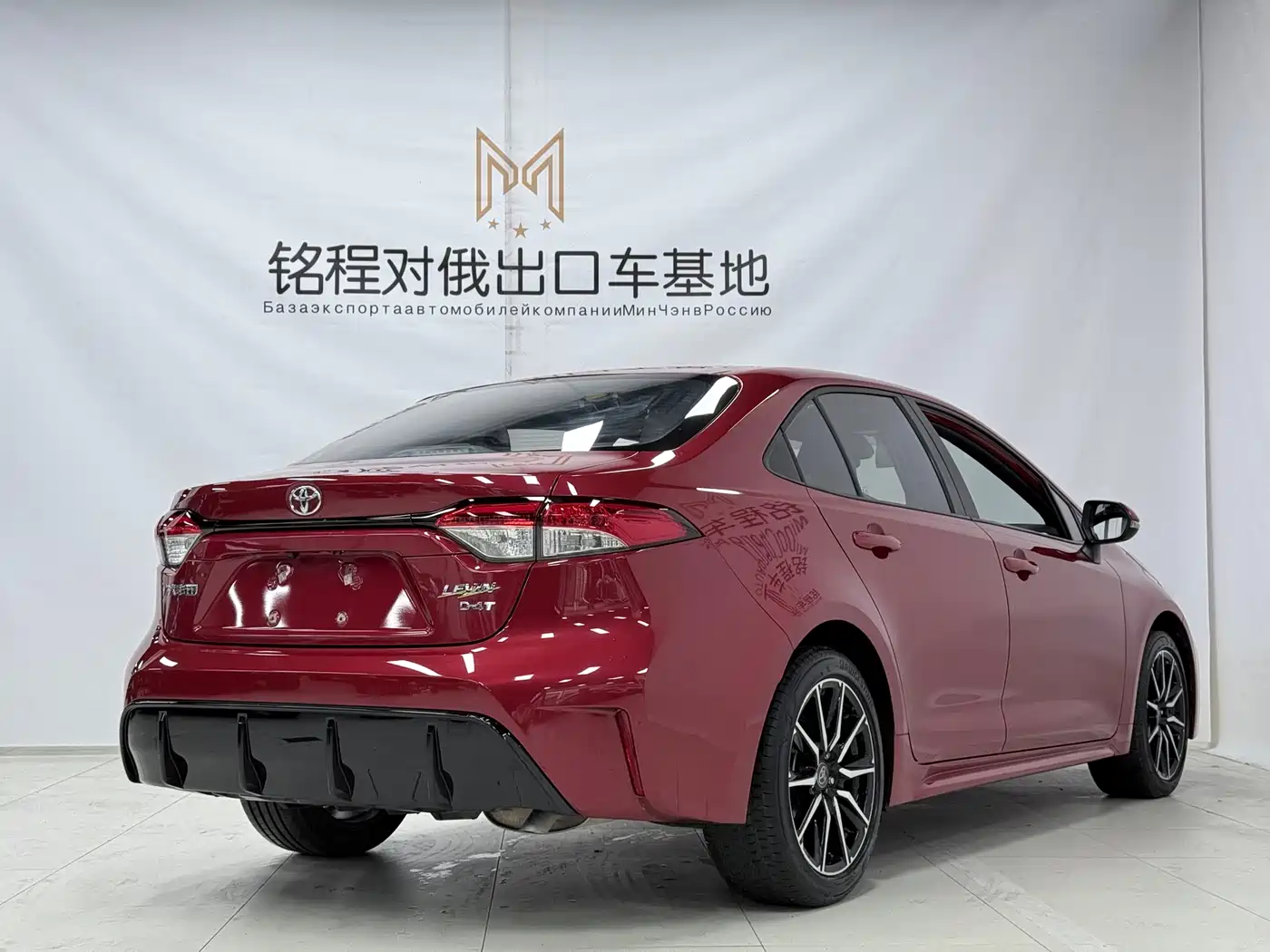 Toyota Levin, миниатюра 4