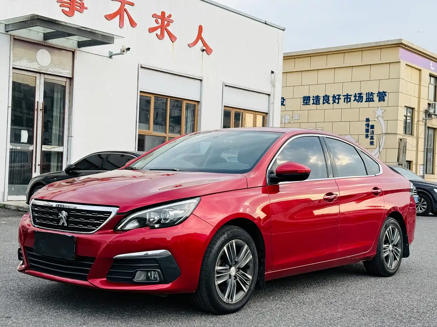 Peugeot 308 2016 1.6L Automatic Luxury