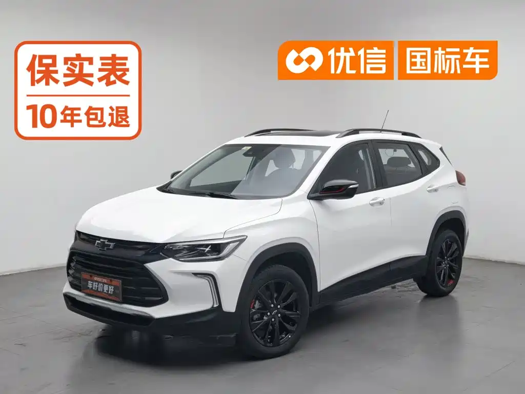 Chevrolet Trax 2020 2019 Redline 335T CVT Extreme Edition (China VI)