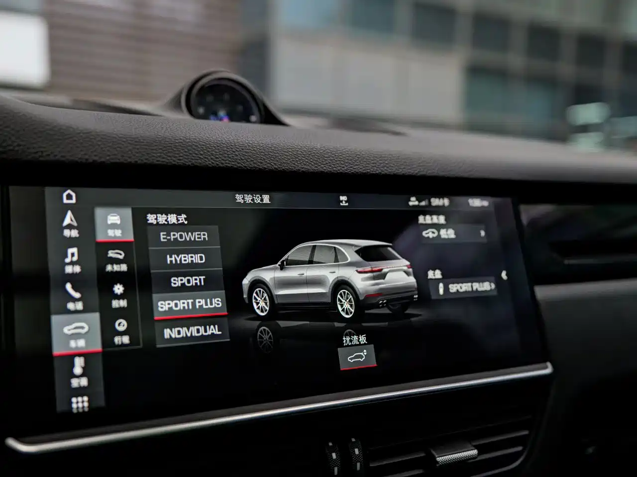 PORSCHE CAYENNE NEW ENERGY