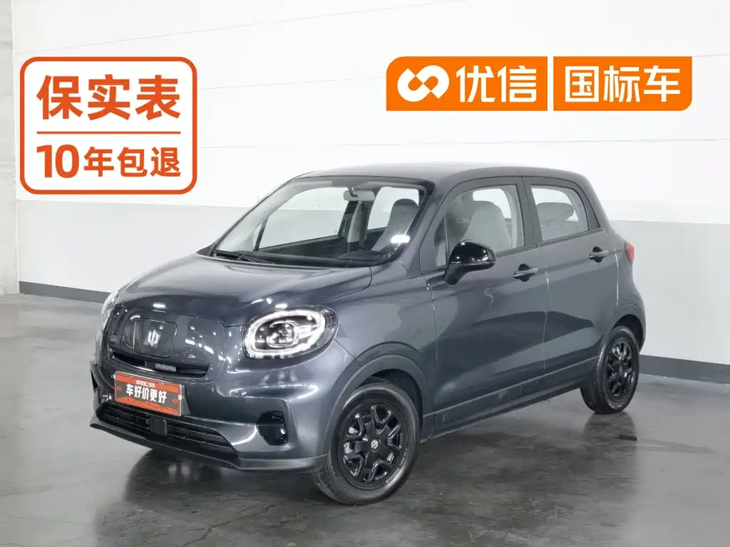 Leapmotor T03 2023