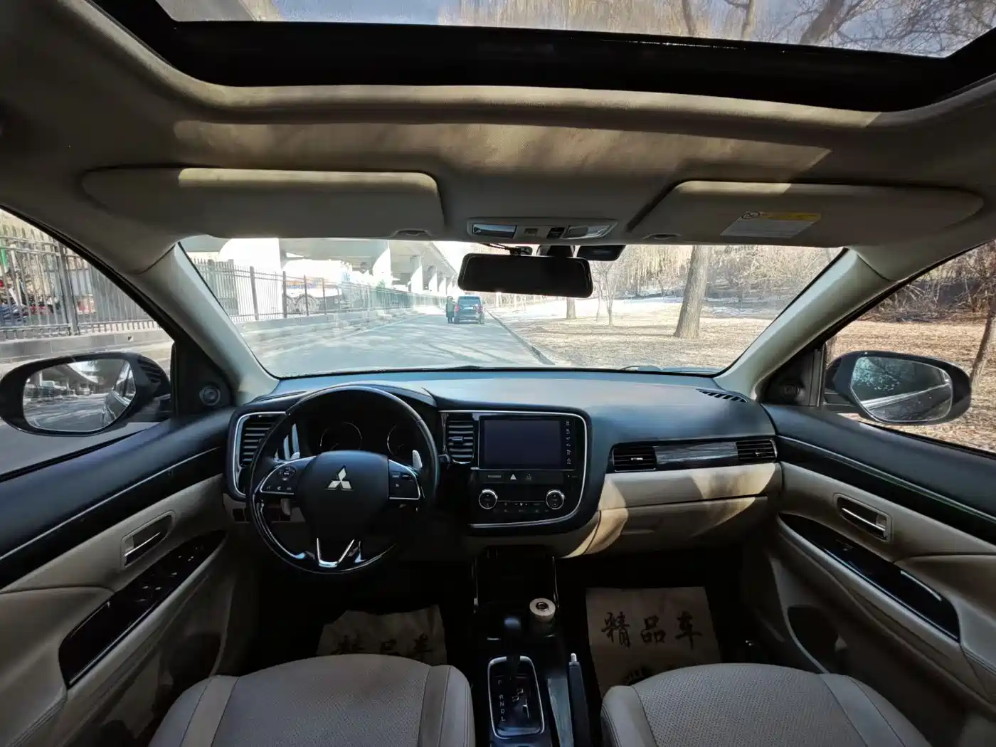 Mitsubishi Outlander 2016 2.4L 4WD Elite Edition 5-seater фото 6