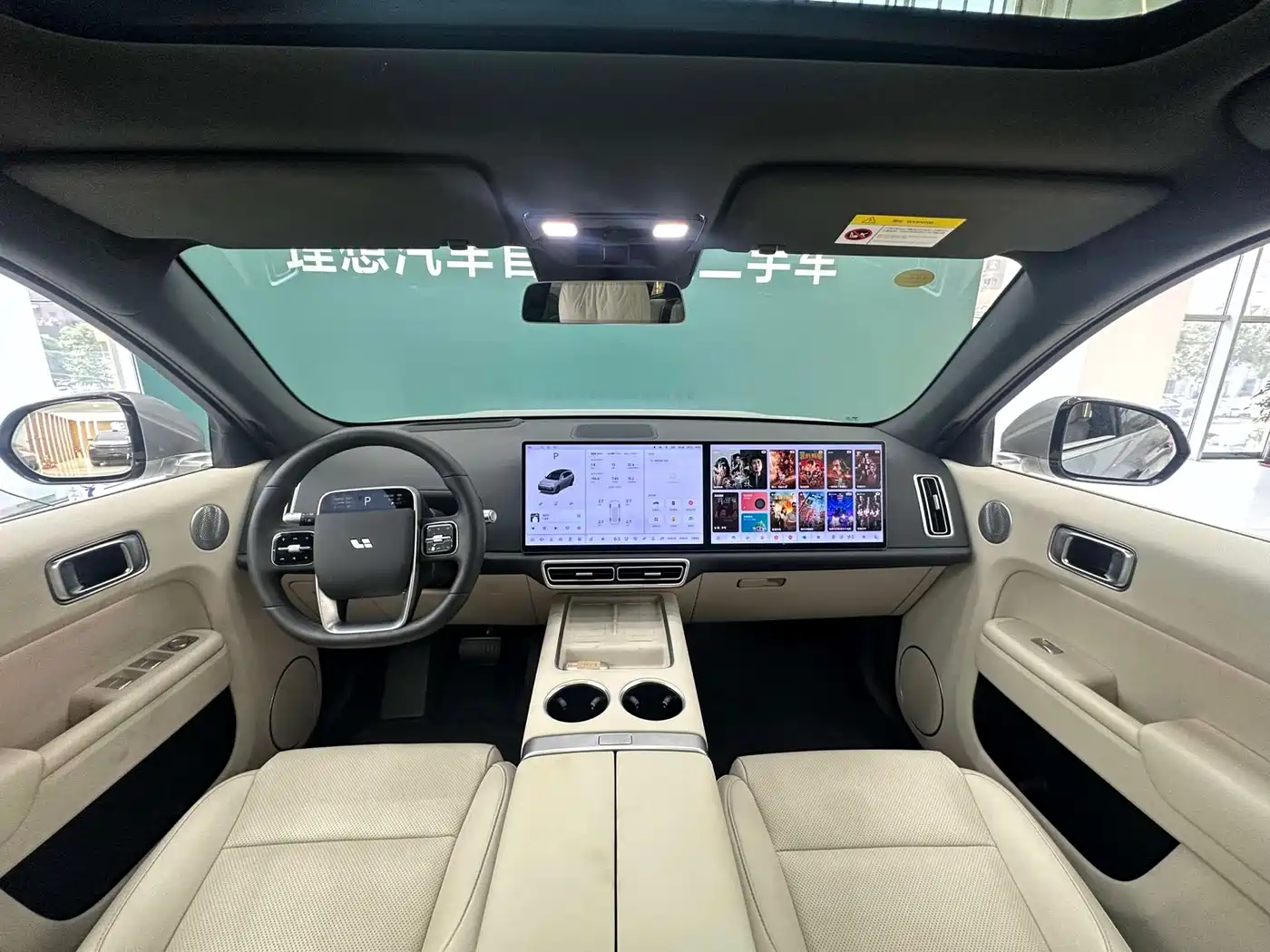 Li Auto L7 2025 2025 Max Smart Renewal Edition