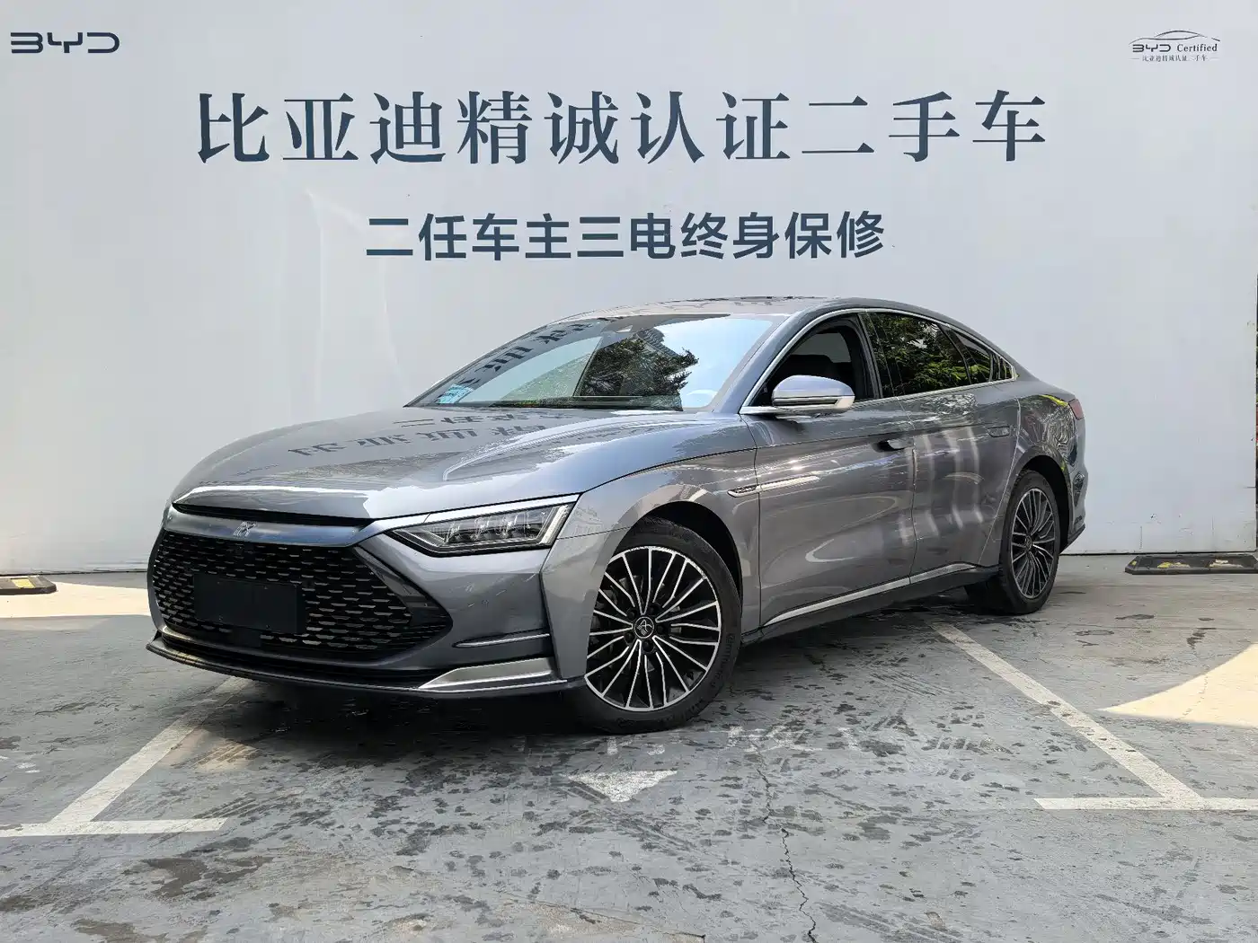 BYD HAN