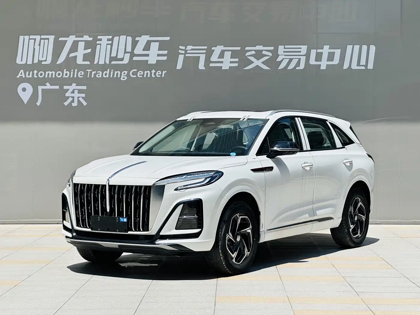 Hongqi HS3 2026 2024 1.5T Virtue Edition