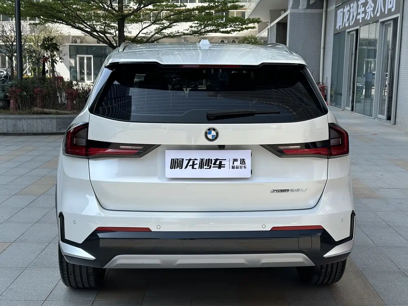 BMW X1 2024 sDrive25Li X Design Package фото 7