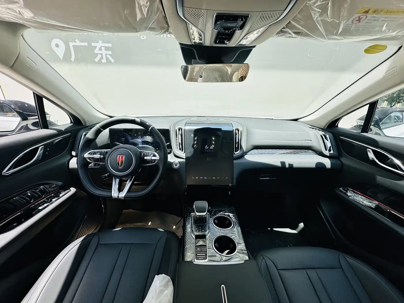 Hongqi HS3 2026 2024 1.5T Virtue Edition