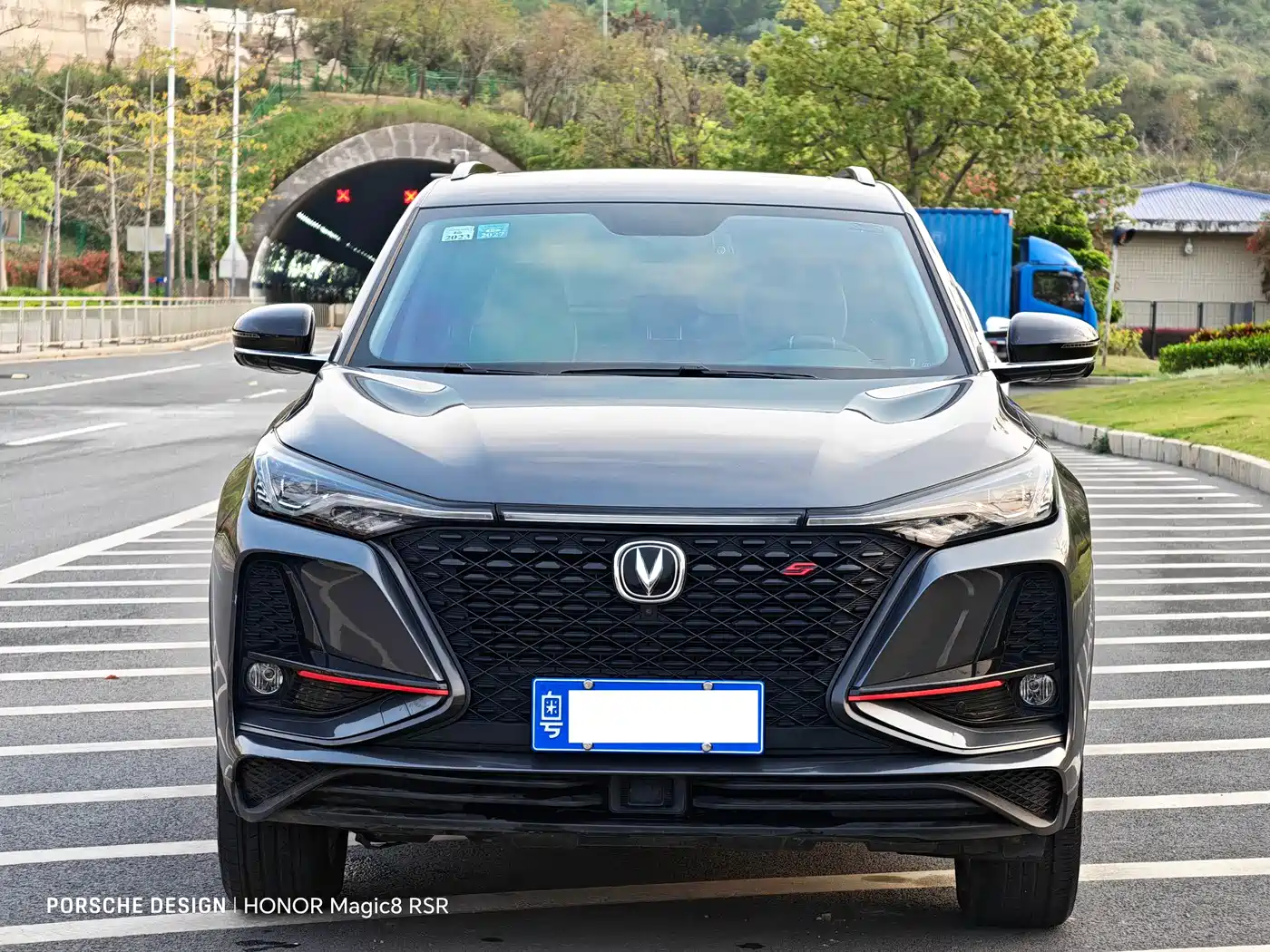 CHANGAN CS75 PLUS