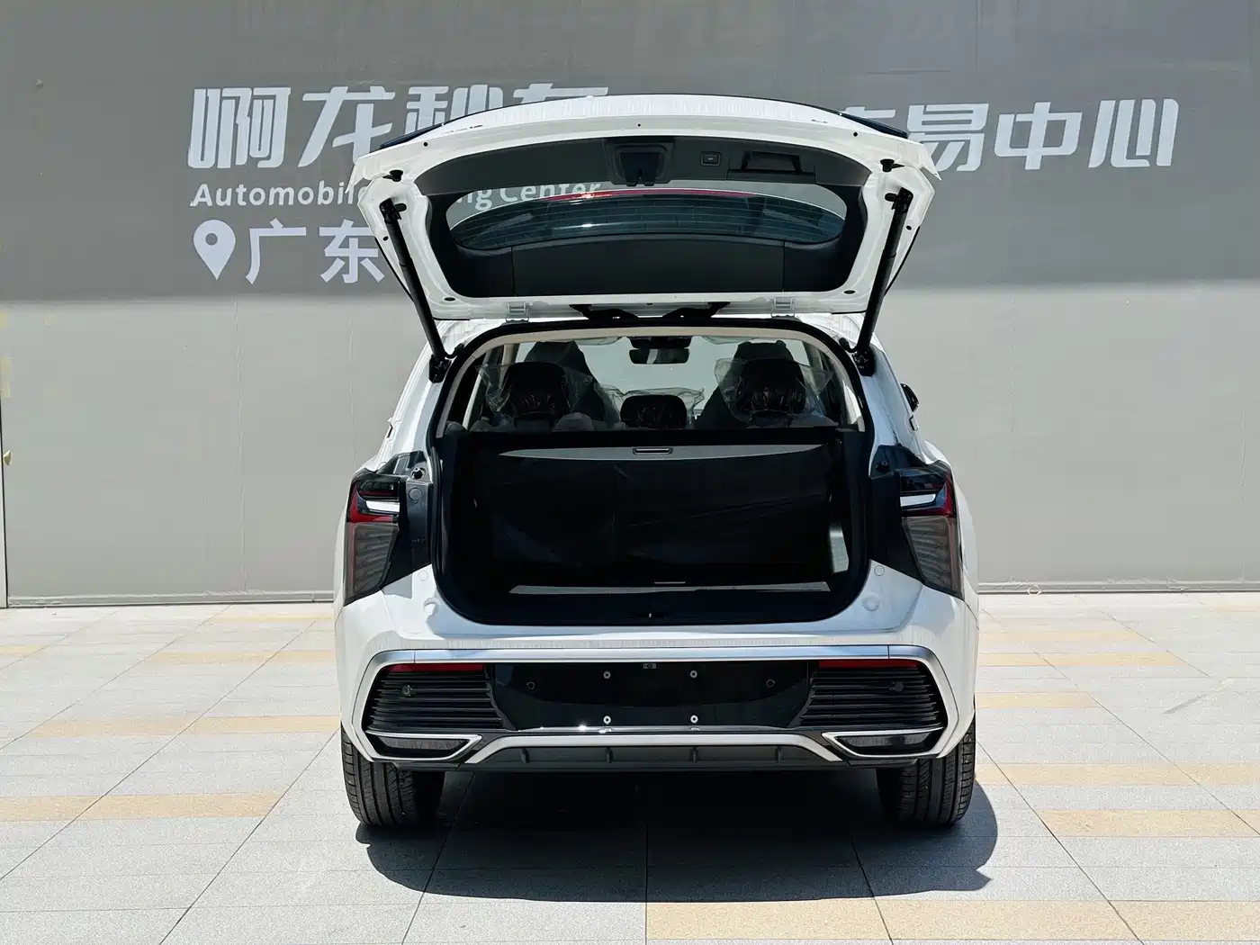 Hongqi HS3 2026 2024 1.5T Virtue Edition