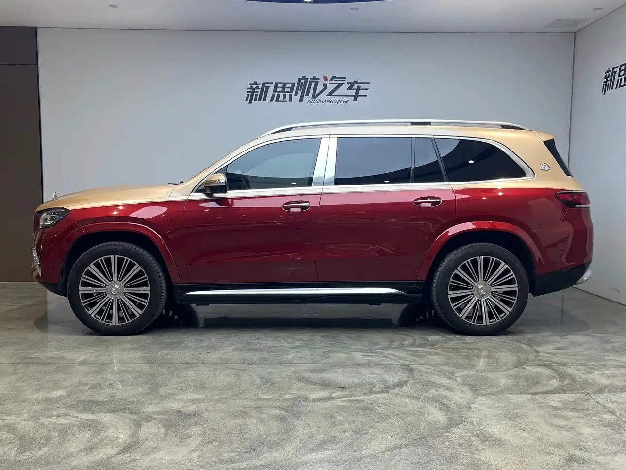 Mercedes-Benz Maybach GLS 2022 GLS 480 4MATIC фото 4