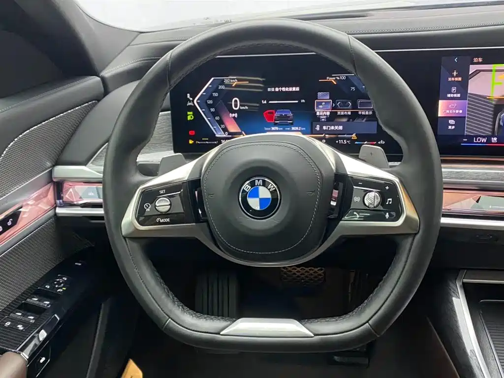 BMW 7-SERIES