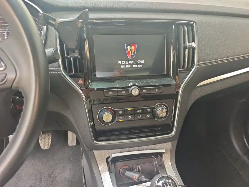 Roewe RX5 2016 2016 20T 2WD Manual Flagship Edition