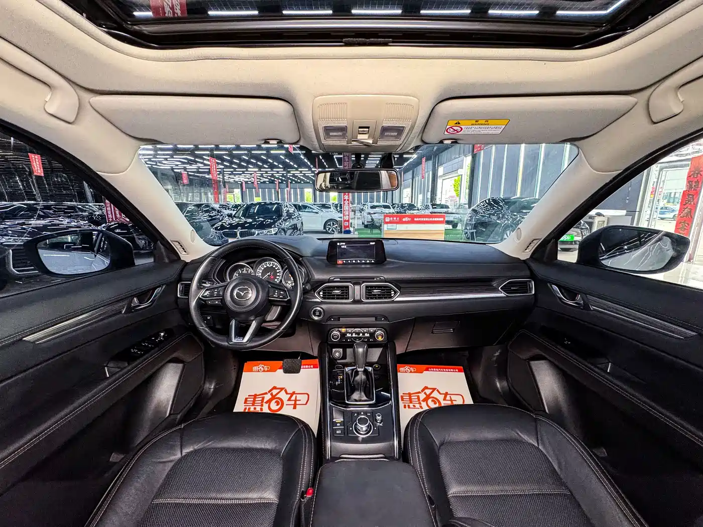 Photo 9 - Mazda CX-5