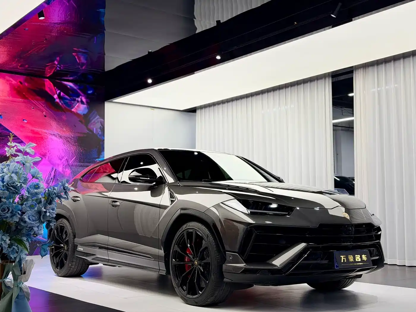 Lamborghini Urus 2024 2023 4.0T V8 S