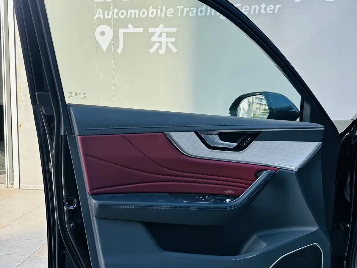 Hongqi HS5 2026 2025 2.0T 2WD Qixiang Pro