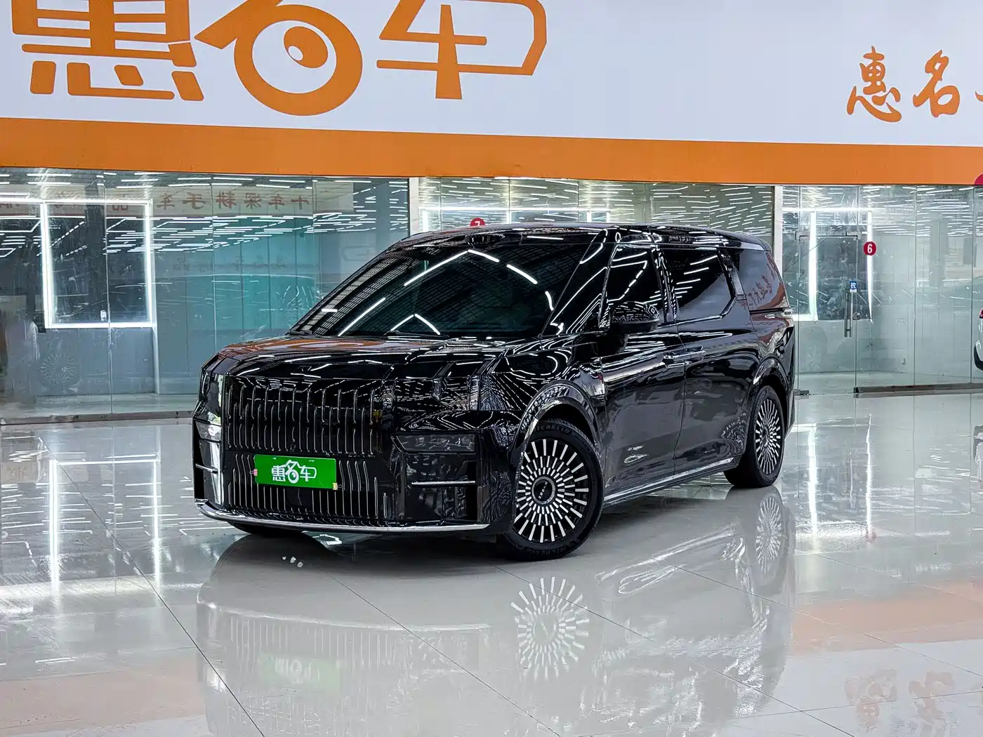 ZEEKR 009 2024 6-seat Executive AWD 108kWh