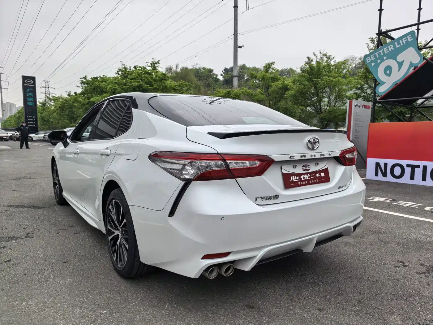 Toyota Camry 2019 2.0S Trend Edition China VI фото 7