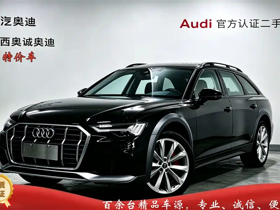 Audi A6 (Import) 2022 allroad quattro Explorer 55 TFSI Premium Off-road