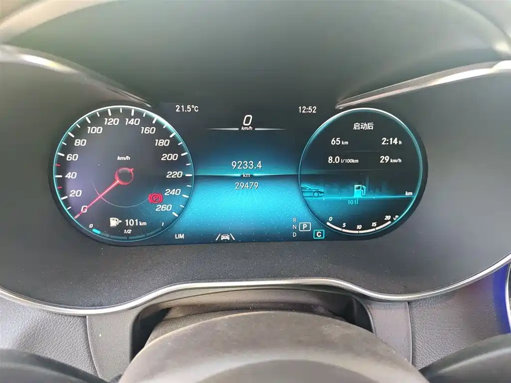 Mercedes-Benz GLC 2022 Facelift GLC 300 L 4MATIC Dynamic Collector's Edition фото 5