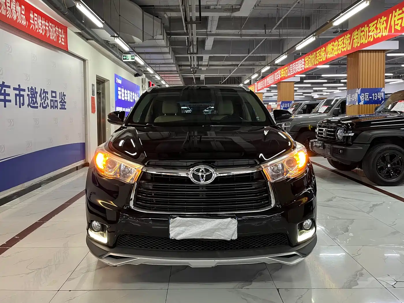 Toyota Highlander 2017 2.0T 4WD Elite 7-Seater