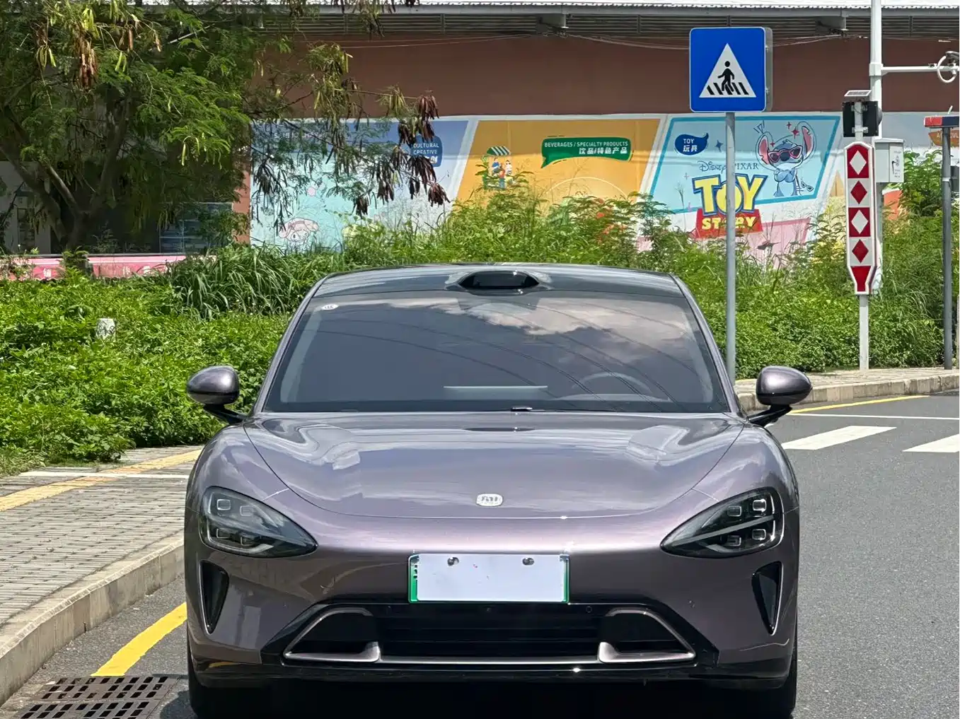 Xiaomi Auto Xiaomi SU7 2024 RWD Ultra Long Range Advanced Smart Driving Pro Edition фото 2