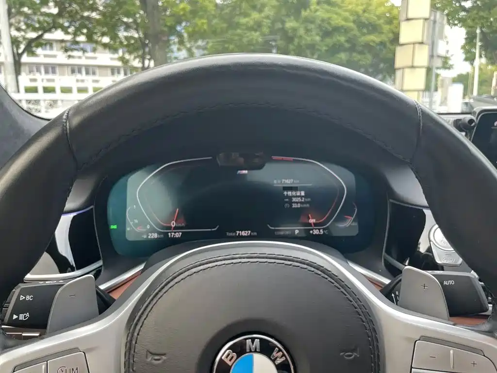 BMW 7 Series 2021 2019 Facelift 750Li xDrive V8 M Sport Package