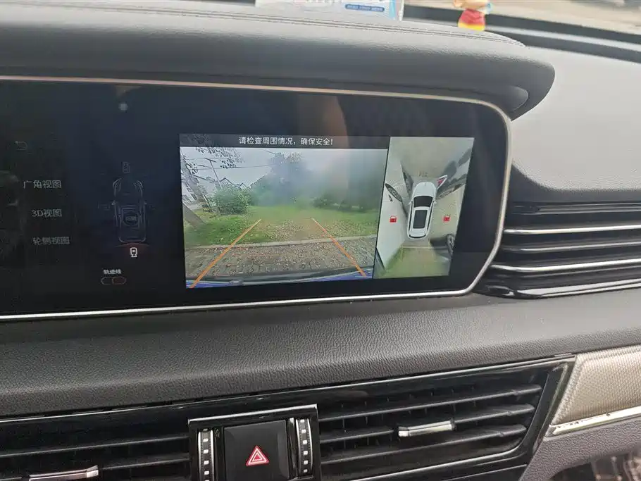 Hongqi HS5 2022 2.0T Smart Connect Premium Edition фото 13
